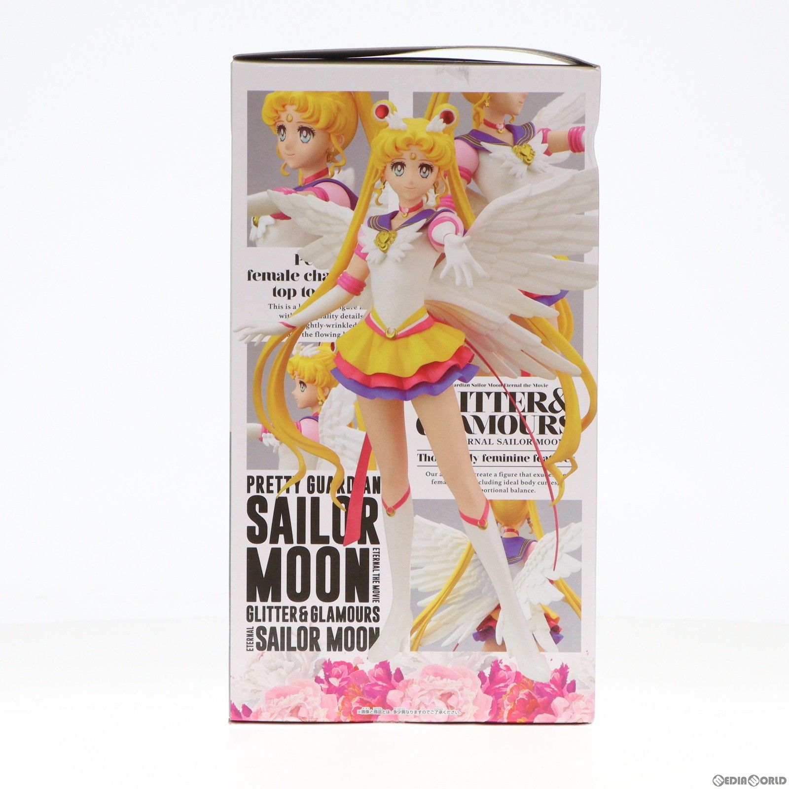 セーラームーン - エターナルセーラームーン(衣装濃) 劇場版「美少女戦士セーラームーンEternal」 GLITTER&GLAMOURS-ETERNAL SAILOR MOON- フィギュア プライズ(82774) バンプレスト エターナルセーラームーン(衣装濃) 劇場版「美少女戦士