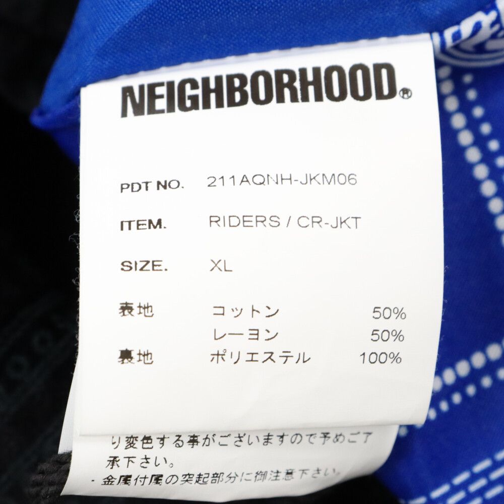 NEIGHBORHOOD (ネイバーフッド) 21SS RIDERS CR-JKT ペイズリー ベロア
