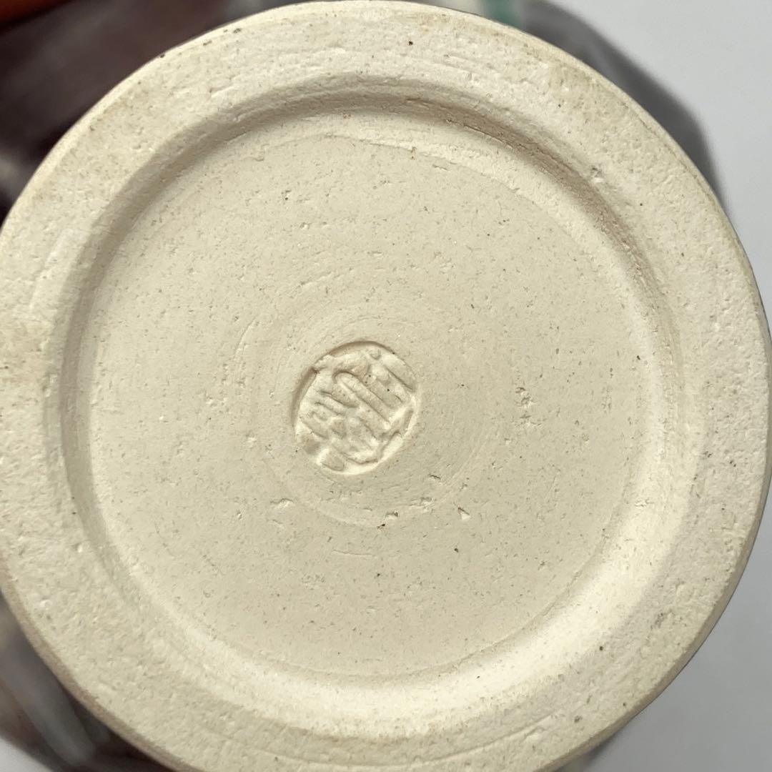 七代 加藤幸兵衛 むらさき銹彩貼花文八角高杯 共箱 トヒコ 東さ5