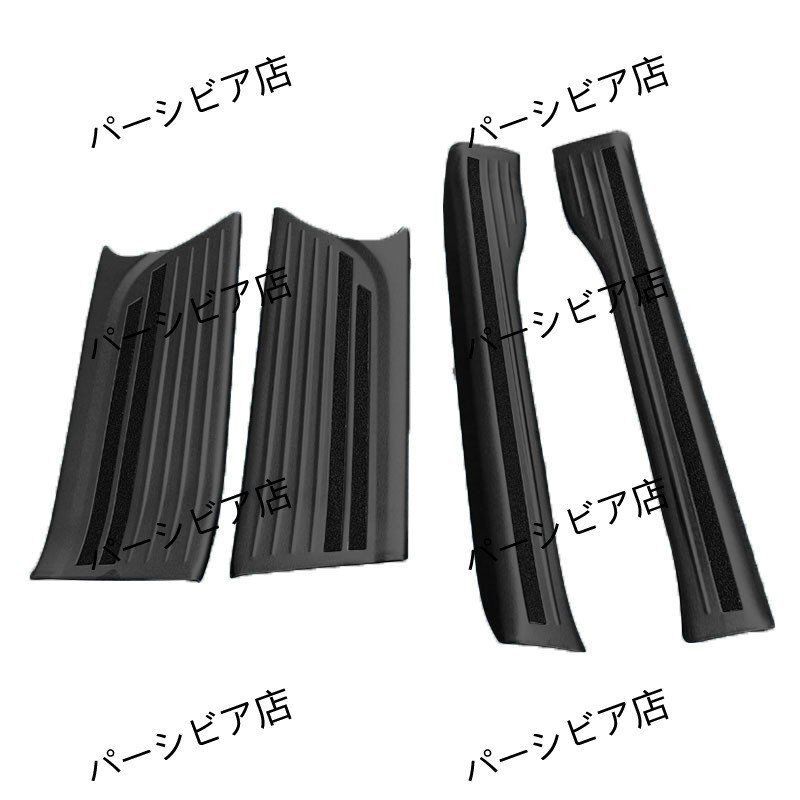 Gaylords Chevrolet シボレー エルカミーノ 1978年~1987年 ハード