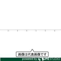 HASEGAWA 長谷川製作所 分岐ケーブル ESTシリーズ 30m 防水ソケット×10 EST130M10L