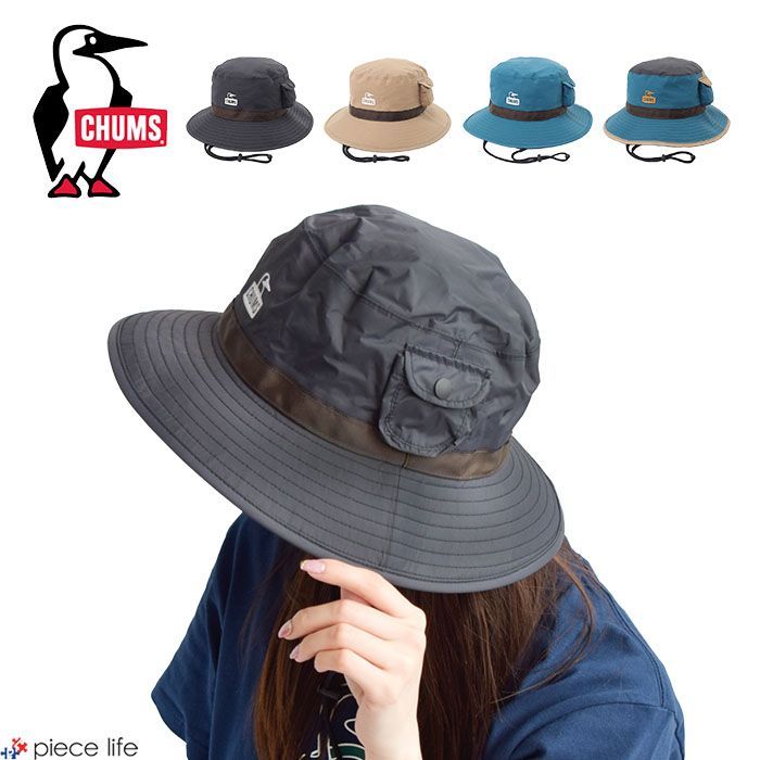 CHUMS チャムス ハット 帽子 Rockville Hat ロックビルハット メンズ レディース ユニセックス オールシーズン ワンサイズ 全4色  CH05-1372 メルカリ