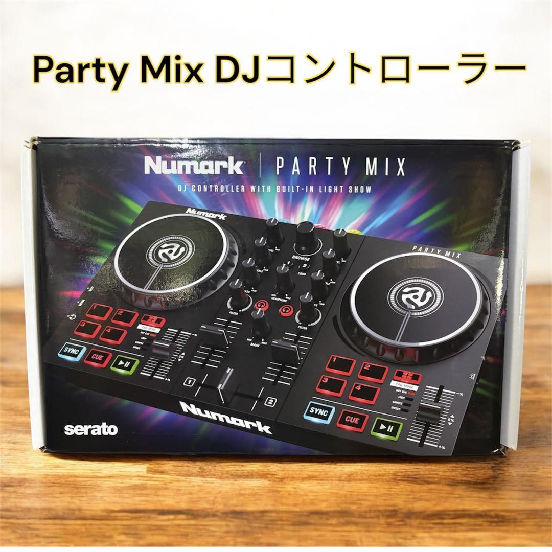 numark party mix djコントローラー usb 中古品 ジャンク品 極美品】 Numark Party Mix DJコントローラー - メルカリ