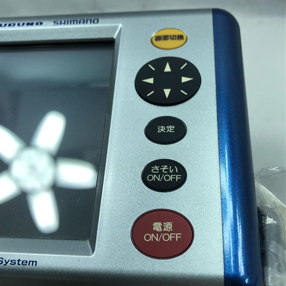 SHIMANO - ΣΣSHIMANO シマノ フルノ 探見丸 5-RK010000 SHIMANO シマノ 魚探 魚群探知機 子機 探見丸 5-RK010000 コード