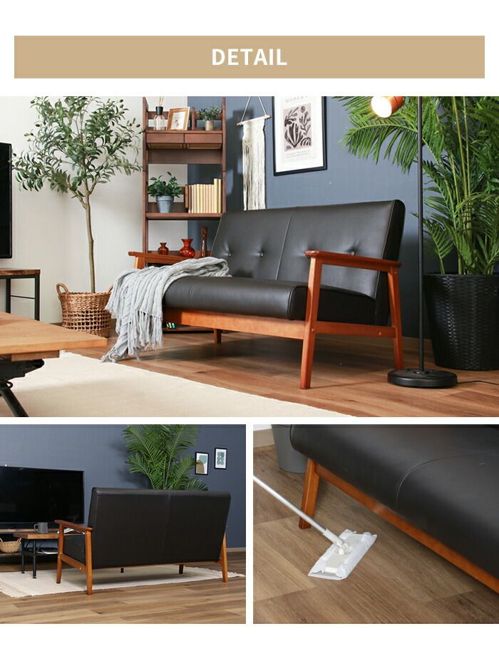 モダン おしゃれ