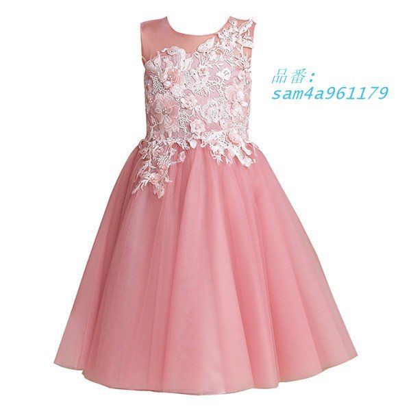 フラワーガール 刺繍