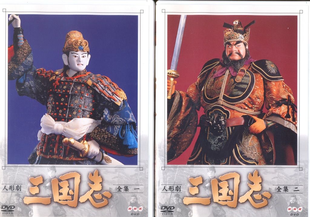BOX付