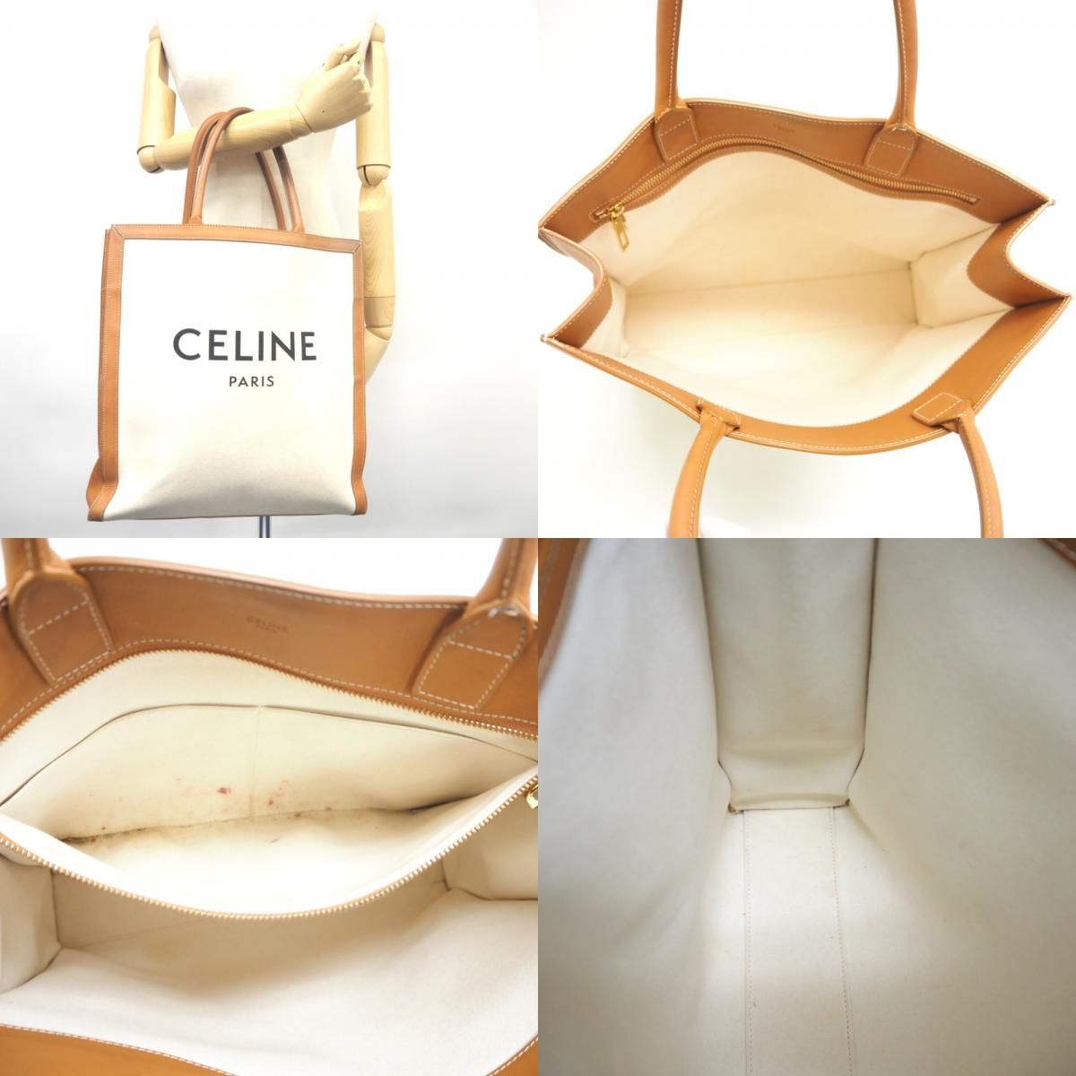 CELINE/セリーヌ 190402 バーティカルカバ キャンバス トートバッグ ブラウン レディース ブランド