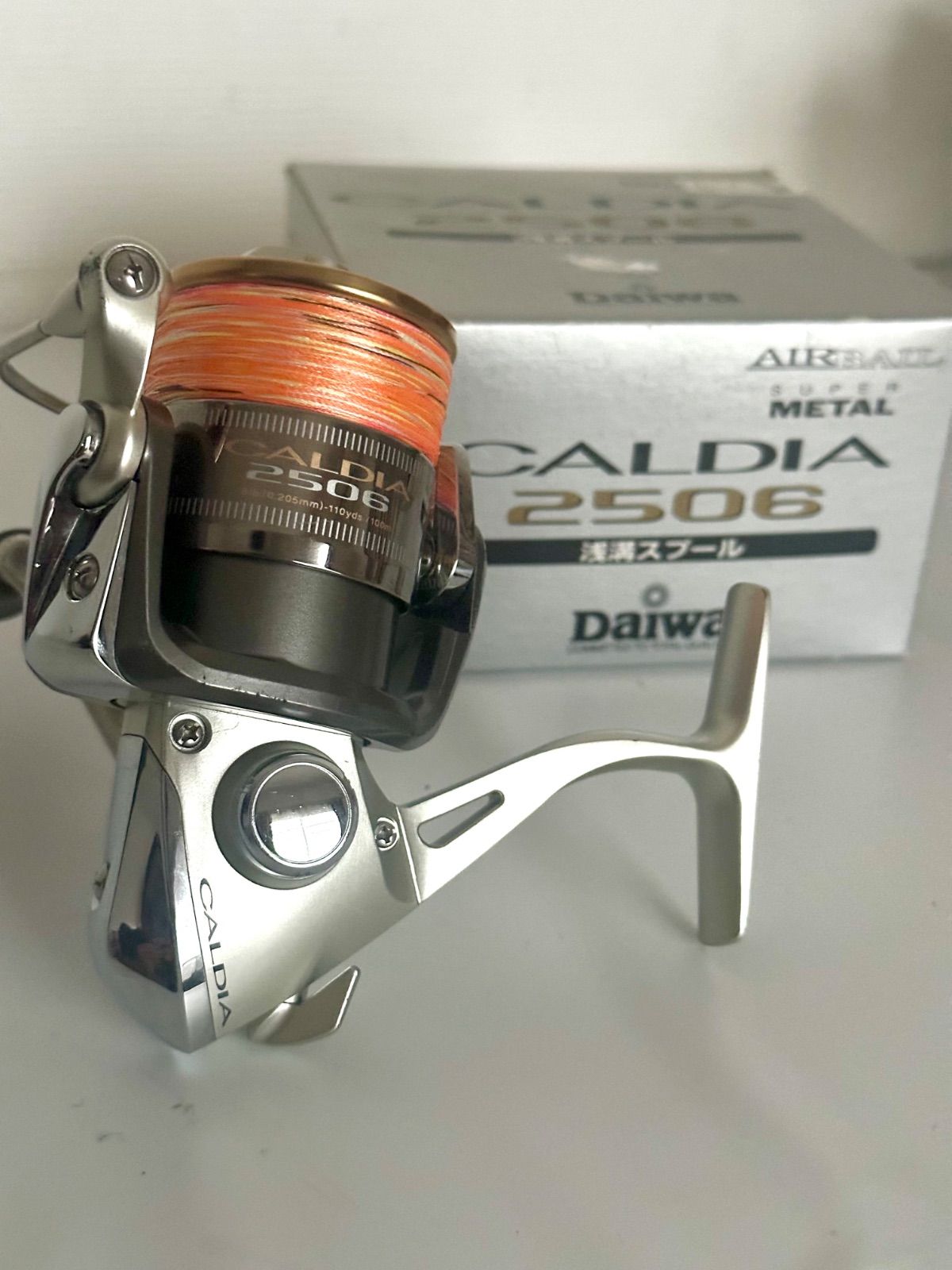 ダイワ カルディア 2506