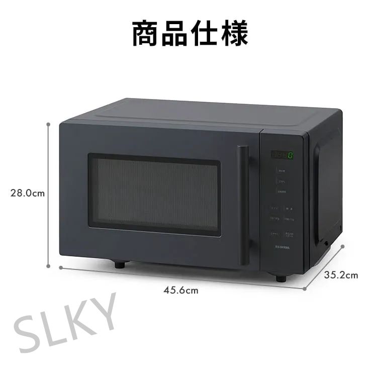 グレー アイリスオーヤマ