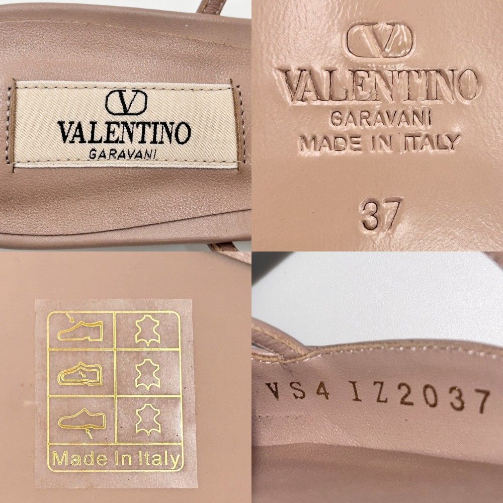 Valentino スタッズパンプス　ピンクベージュ Valentino Garavani ロックスタッズ ウィスピー 75mm パンプス