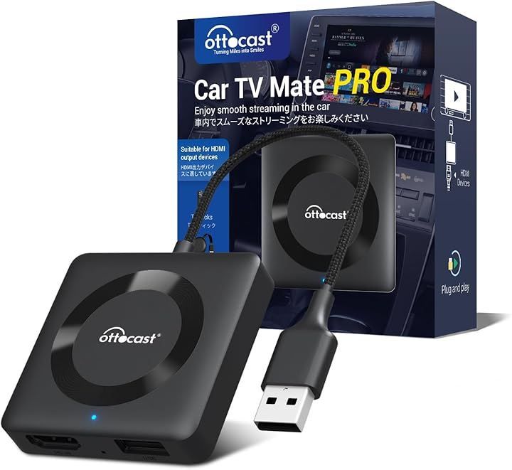 OTTOCAST オットキャスト Car TV Mate Pro カーテレビメイト HDMI出力のTV stick|スクリーンキャスター|DVDなど接続 ワイヤレス CarPlay対応 技適取得済み品