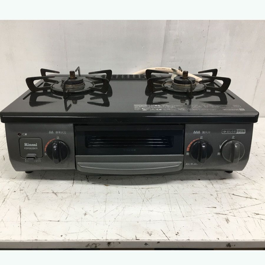 地域 商品 Rinnai リンナイ ガステーブル グリル付き 都市ガス用 KSR562BKR