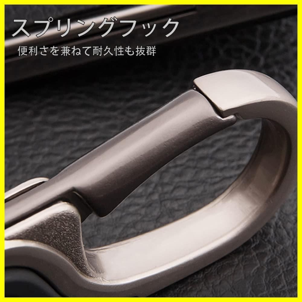 [Xicyole] キーリング キーホルダー カラビナ 鍵リング ダブルリング