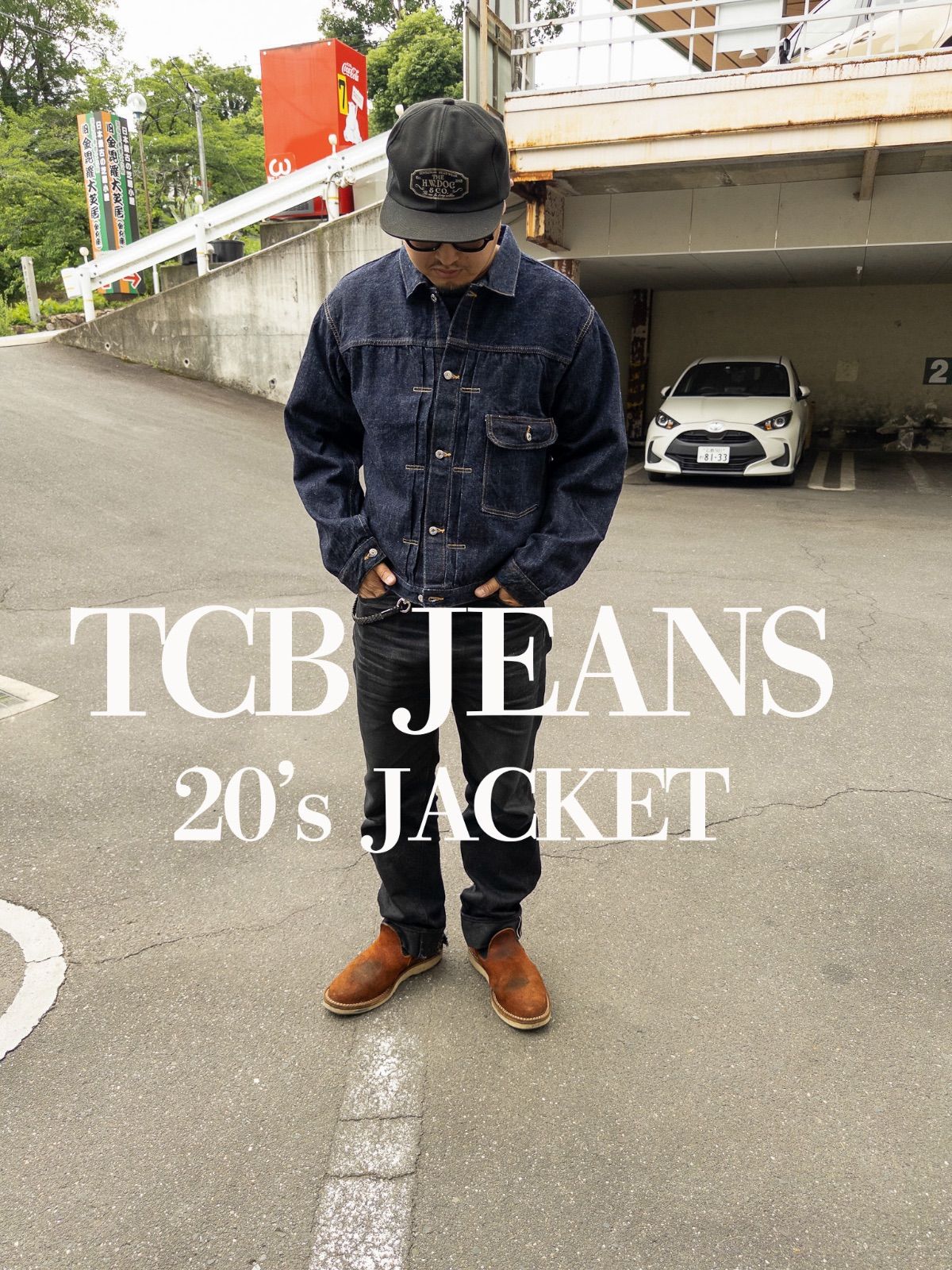 TCB Jeans ２０’s Jacket