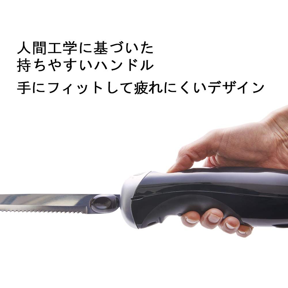 電動ナイフ パン切り包丁