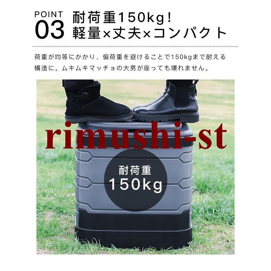 介護 登山