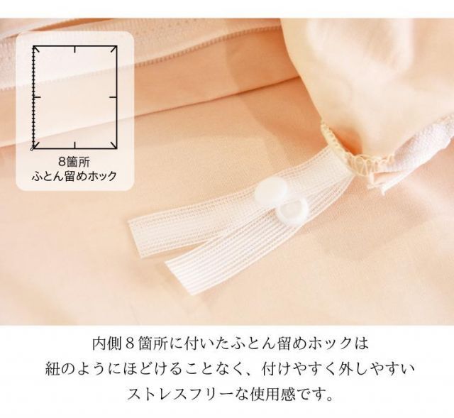 セミダブル ダブル