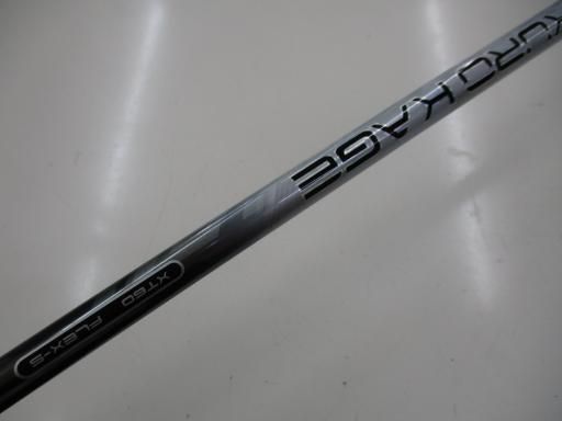Z545 8.5°