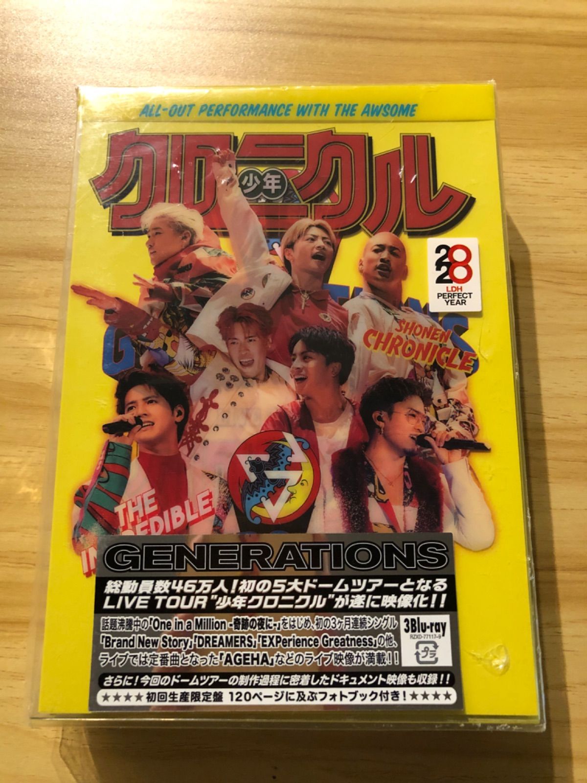 Gen　初回CD＋2blu-ray 星野 源 | Gen Box Set “Visual” ｜BOX+CD+2Blu-ray・初回限定盤