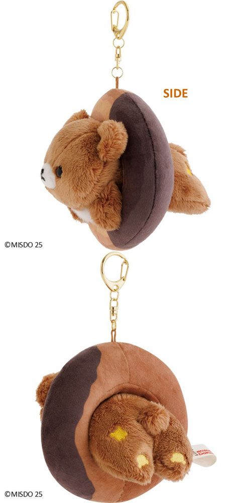 チョコパイ　リラックマ　ぶらさげぬいぐるみ チョコパイ リラックマ ぶらさげぬいぐるみ