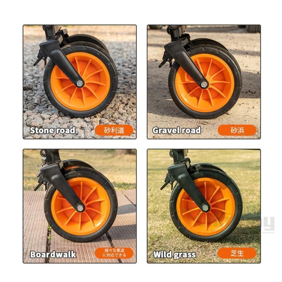 耐荷重150kg