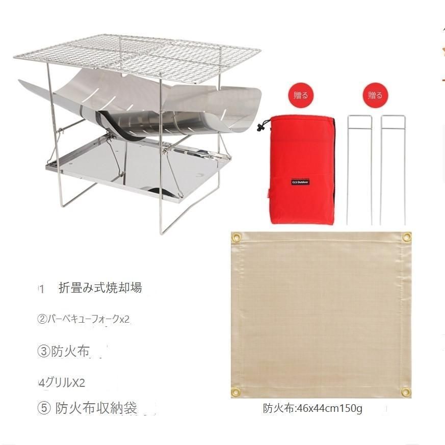 solo stove camp Fire 焚き火台 収納バッグ付き solo stove camp Fire 焚き火台 収納バッグ付き Solo Stove