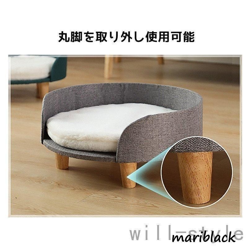 ハウス