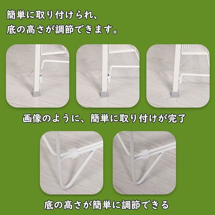 ファッション