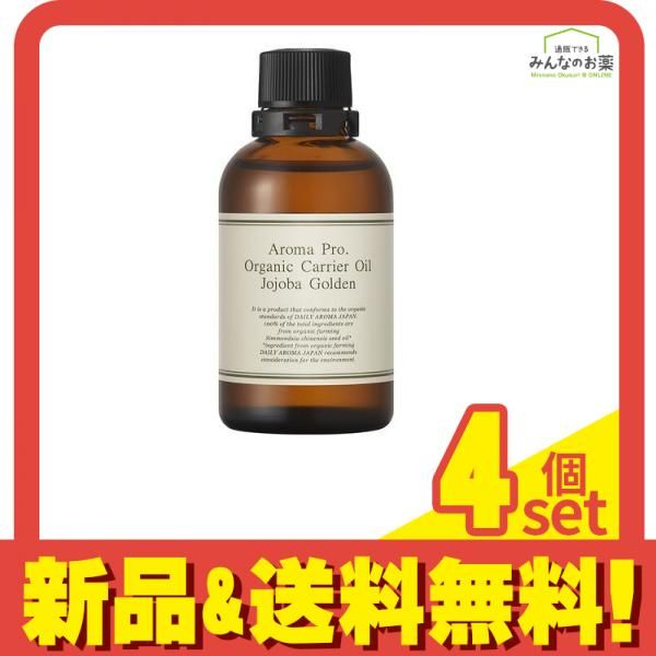 Dr SYS☆ドクターシス セラム オイルピーリングセット（クレンジング