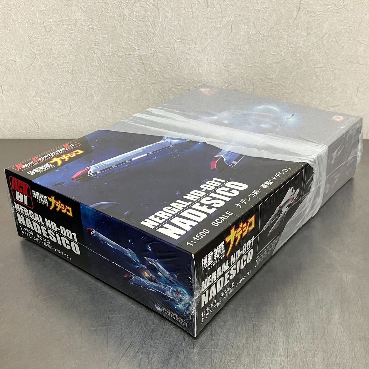 アクアマリン 1/1500 機動戦艦ナデシコ クリアーエディション