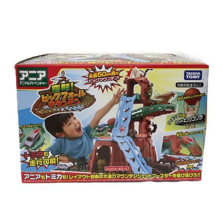 アニア 変形！ビッグフォールマウンテン 動物フィギュア シリーズ 