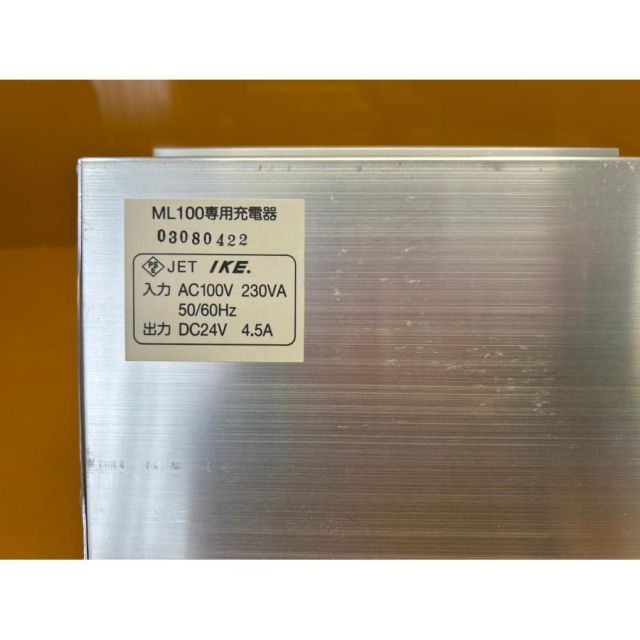 モンパル ML100