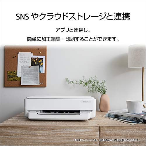 HP カラー プリンター A4インクジェット複合機 ENVY 6020 ホワイト