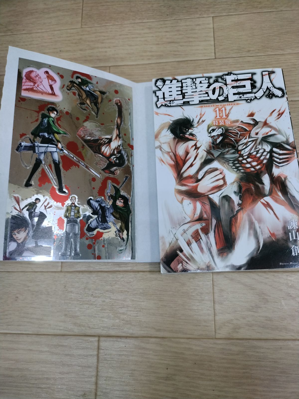 進撃の巨人 全巻(34冊) 全巻初版・未開封23冊】進撃の巨人 全