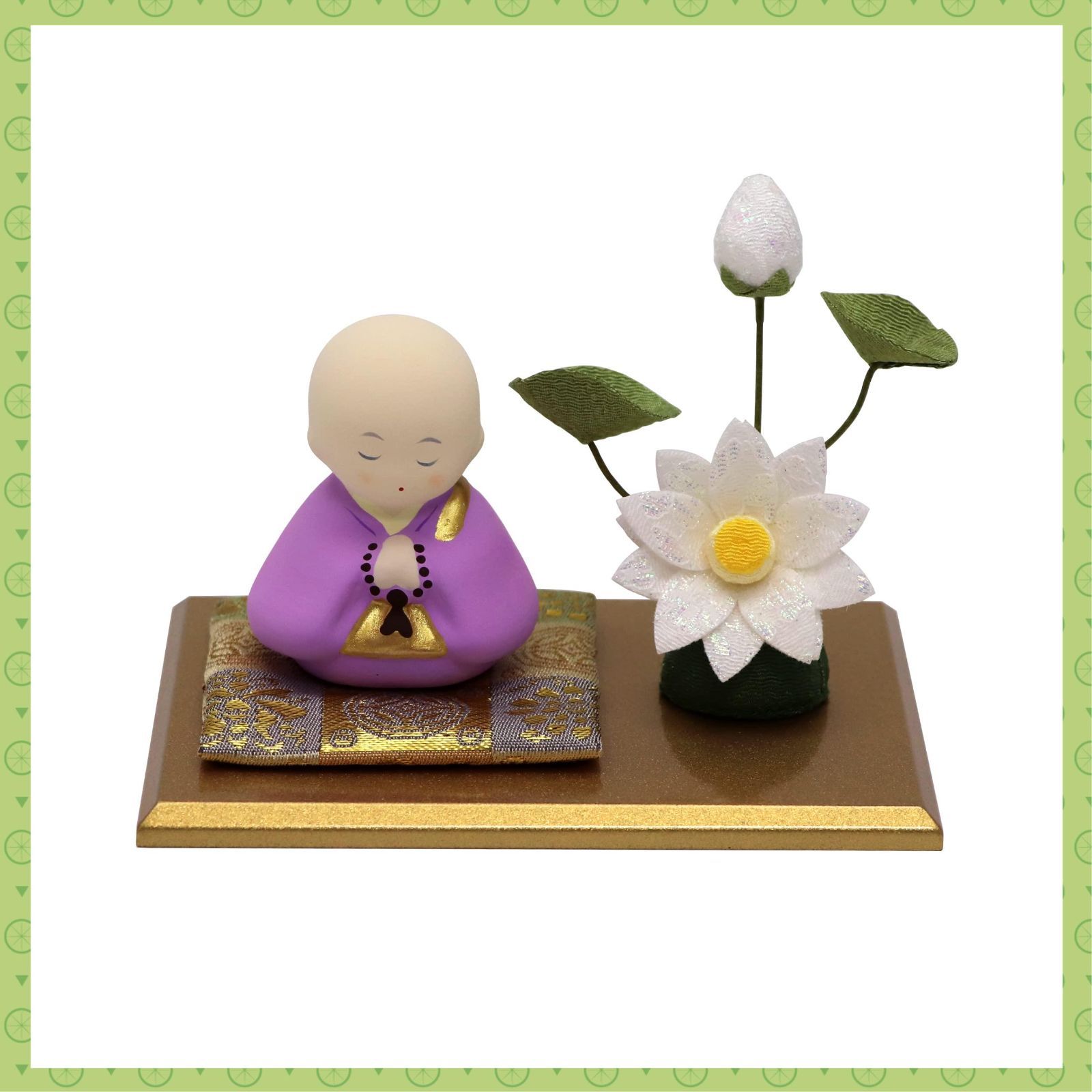 2点セット限定授与品天之御中主神アメノミナカヌシ+サムハラ神社召喚