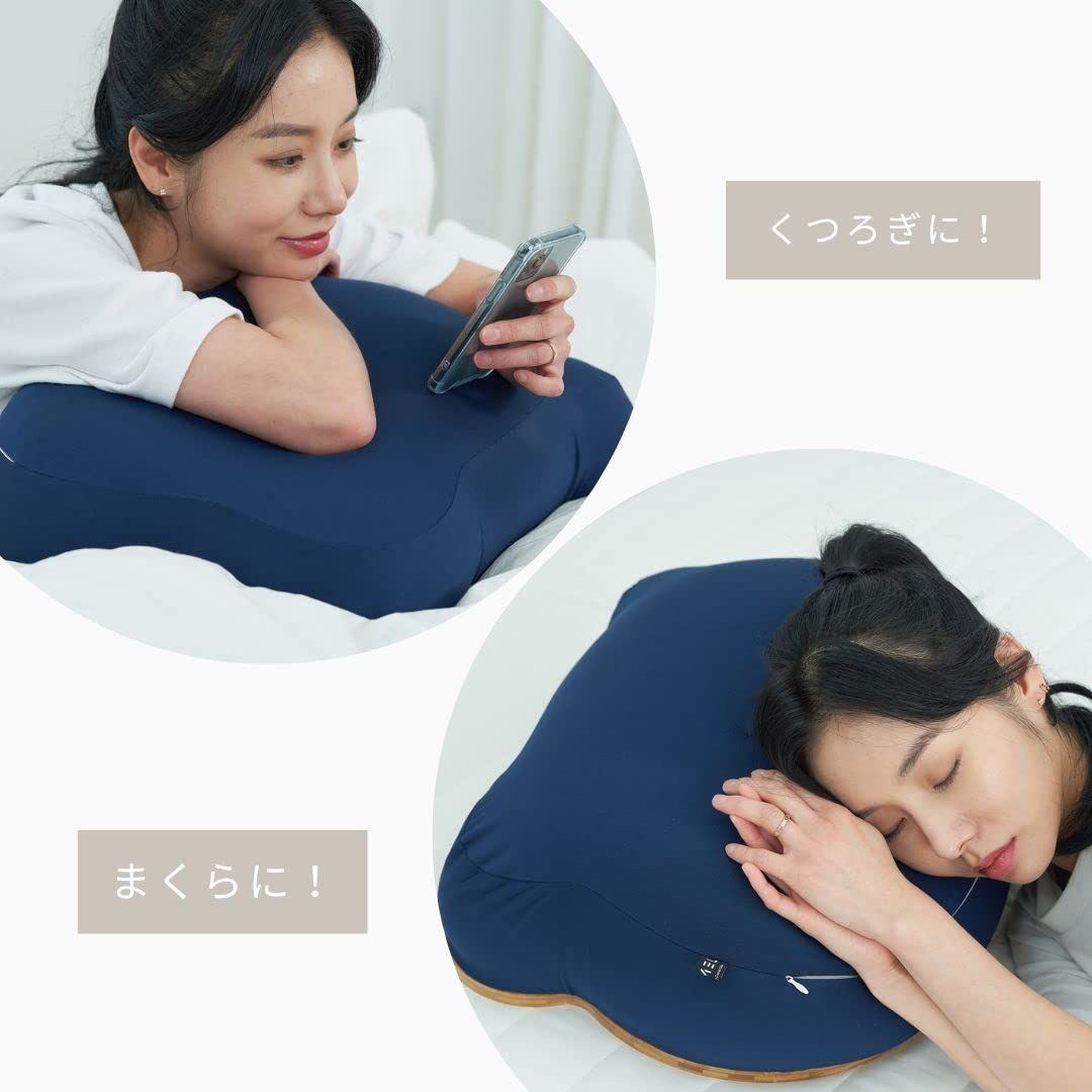 取り外し可 洗える