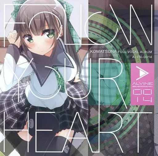 中古】同人音楽CDソフト FOLLOW YOUR HEART / ALVINE - メルカリ