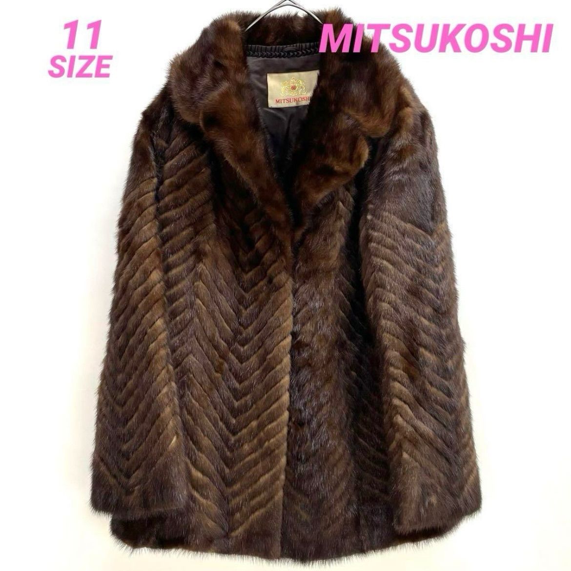 良品✨MITSUKOSHI ミンクファー ロングコート 毛皮 ブラウン 1.29 MITSUKOSHI三越 ミンクファーコート ブラウン ロングコート