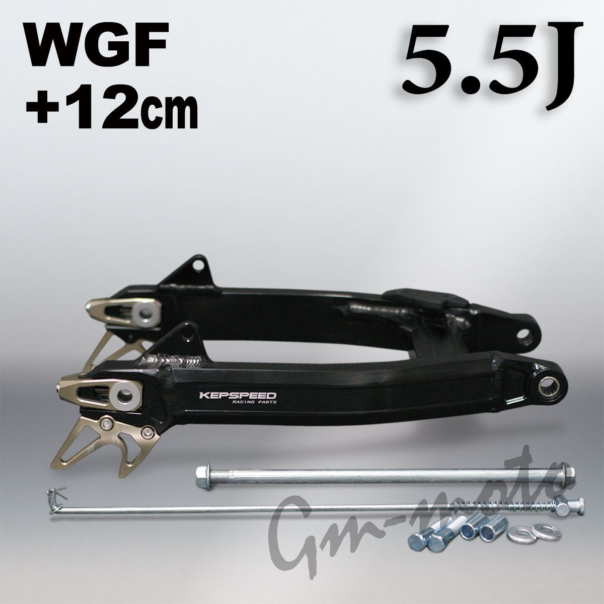 ホンダジャイロX ポン付け ワイドホイール&ワイドタイヤセット ホンダジャイロX ポン付け ワイドホイール&ワイドタイヤセット