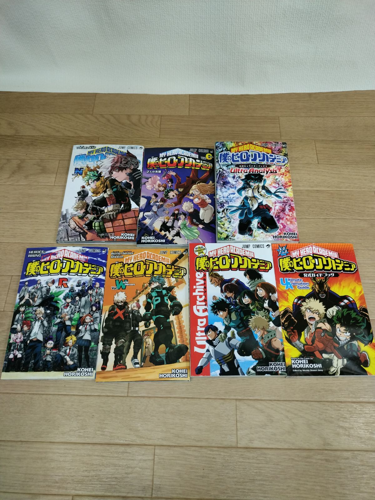 僕のヒーローアカデミア 全42巻+ガイドブック　2冊　セット　b 僕のヒーローアカデミア 全42巻+ガイドブック2冊 セット 僕のヒーロー