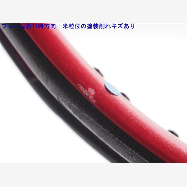 中古 テニスラケット プリンス ビースト オースリー 100 (300g) 2023年モデル (G2) PRINCE BEAST O3 100 (300g) 2023 (c25050298c) 中古】プリンス ビースト オースリー 100 (300g) 2023年モデル