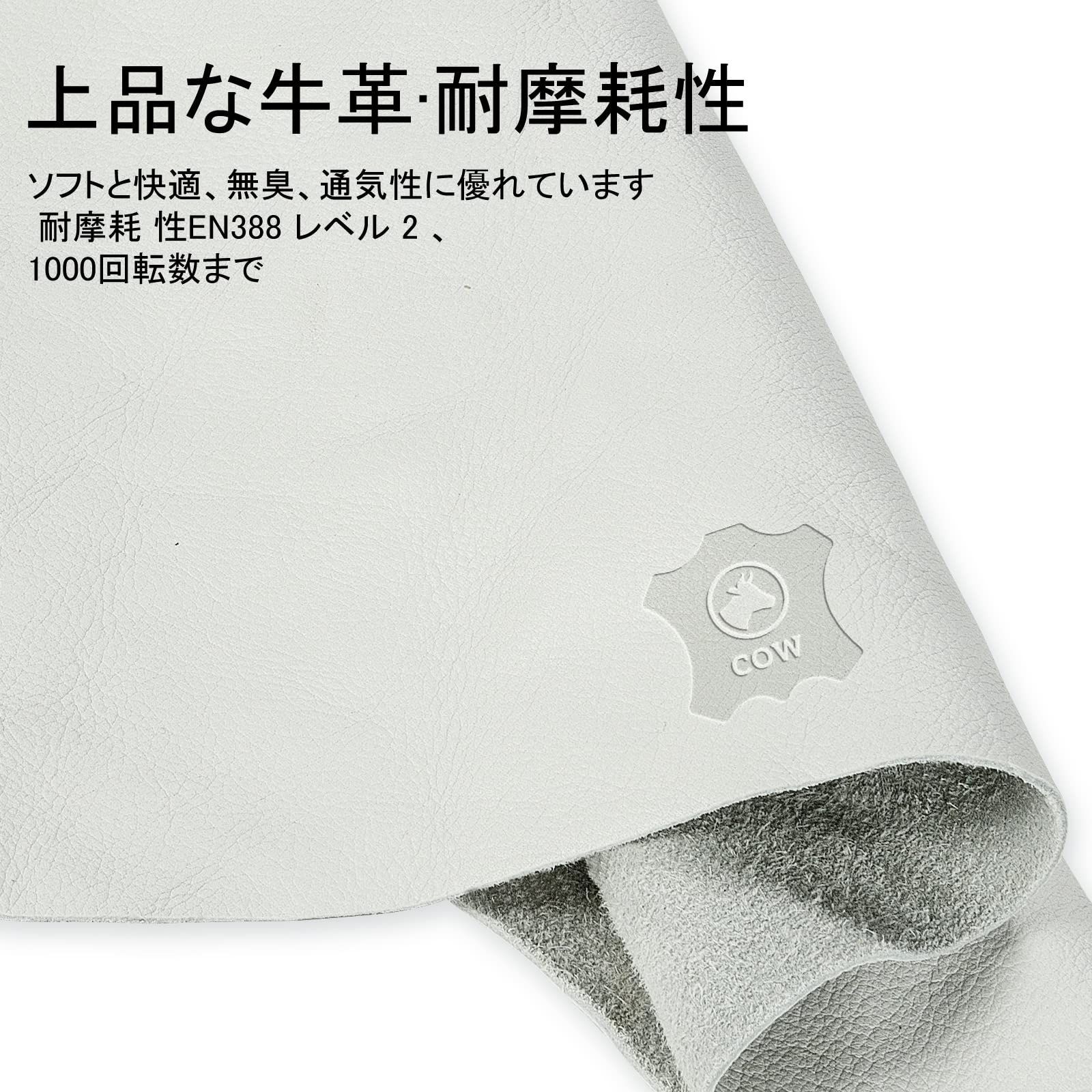 山仕事