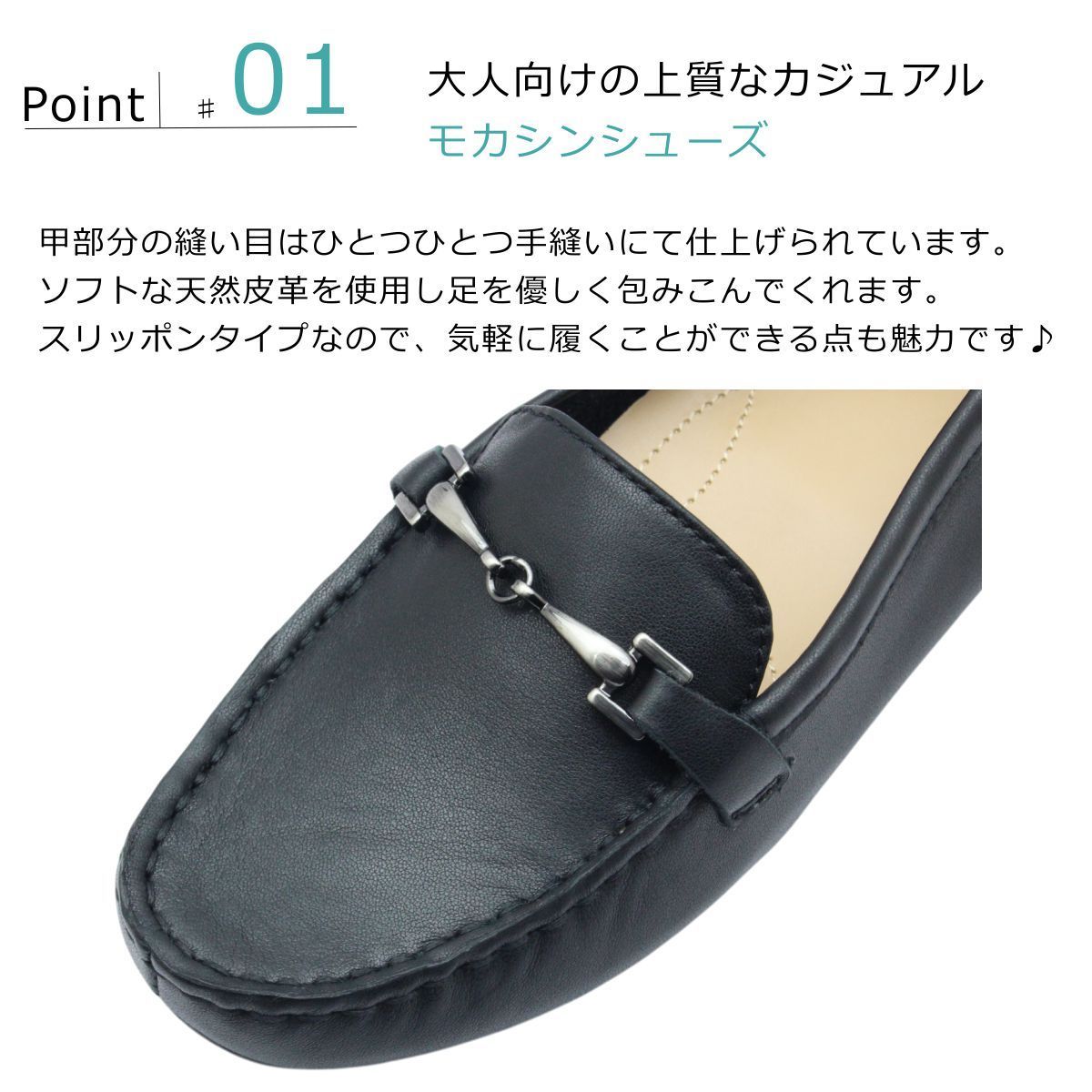 イング ing レディース ビットローファー IGKK 42240 3E モカシン 靴