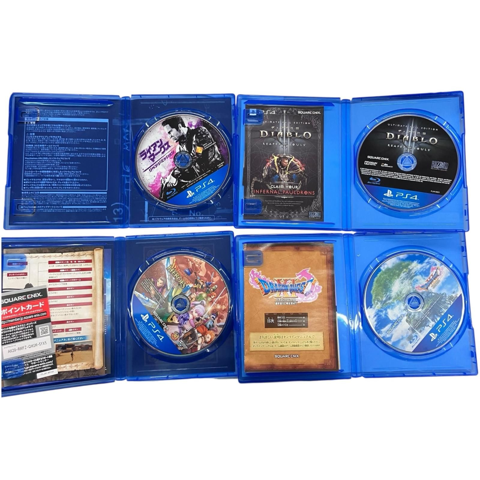 186000 動作未確認 PlayStation 4 ソフト 16点まとめ売り [1000025328928]