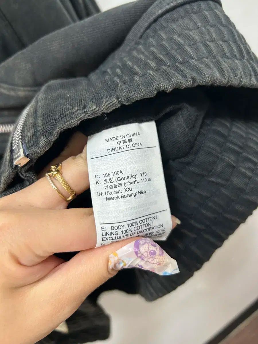 ヴィンテージ ウォッシュ