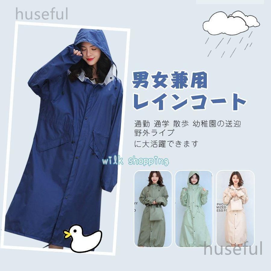 ノースフェイス ワオナファジーブランケット ポンチョ 毛布 ひざ掛け