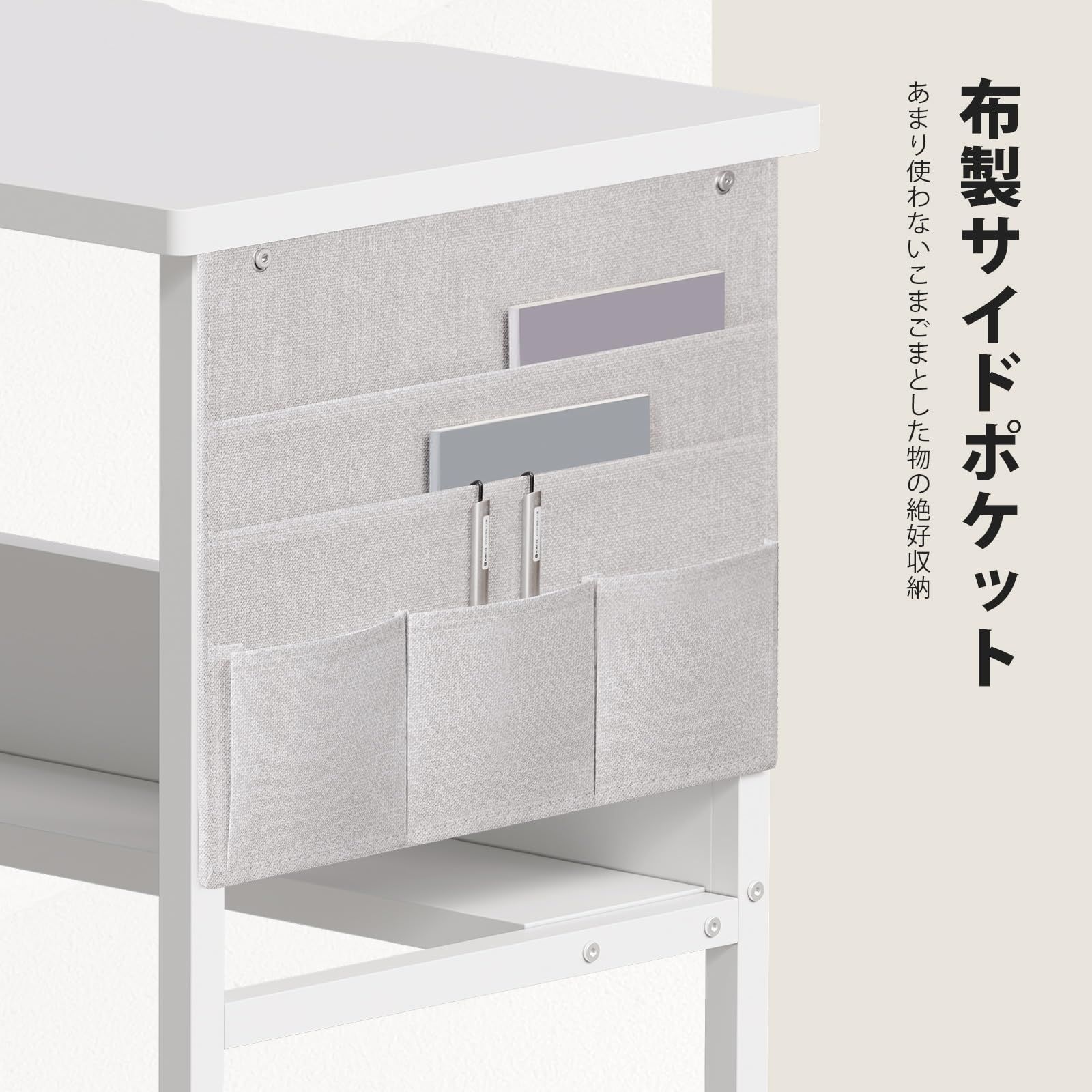 白い 組立簡単 モニターアーム取付対応 作業机 オフィスデスク ワークデスク desk computer 子 収納袋付き学習机 勉強机 幅80cm pcデスク 机 パソコンデスク デスク YeTom