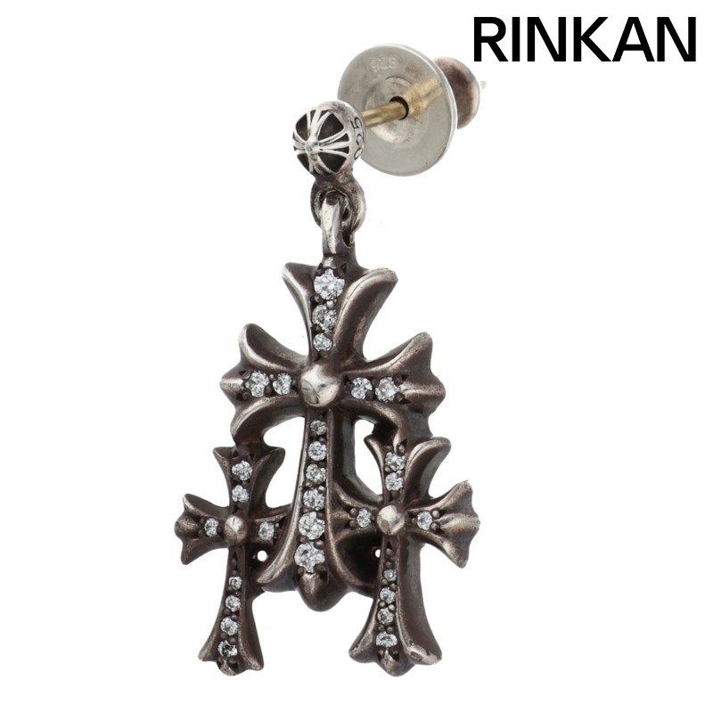 クロムハーツ 3 CH CROSS DROP P|D|トリプルCHクロス PAVEダイヤ|シルバーピアス メンズ