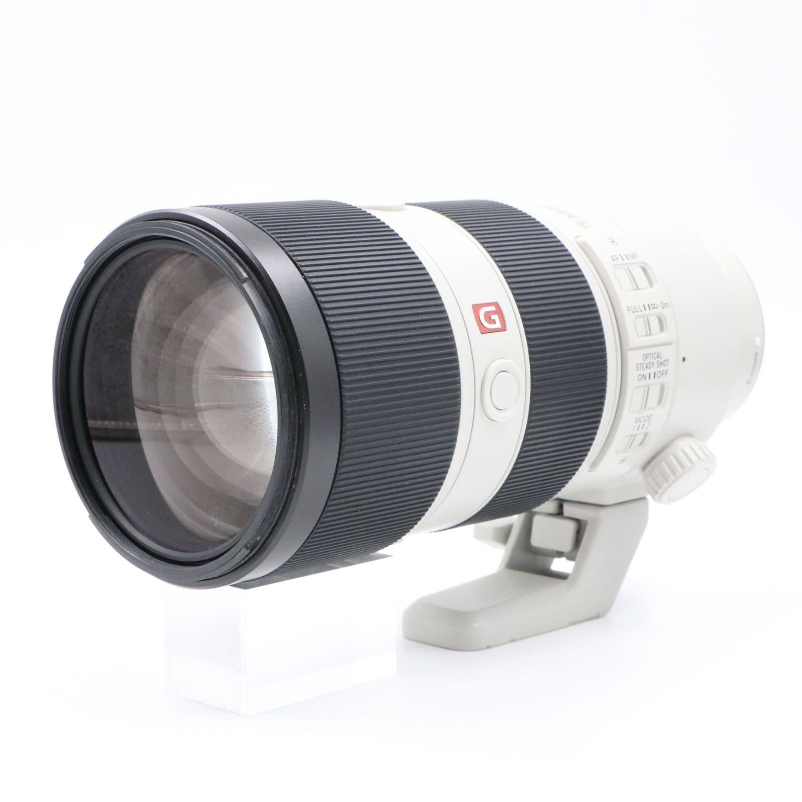 70-200mm